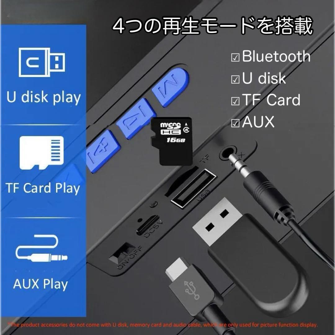 新品　ブルー　Bluetoothスピーカー　ワイヤレス　5W　S18　TWS　TFカード　AUX　USB　コンパクト　FMラジオ　長時間再生　大音量_画像6