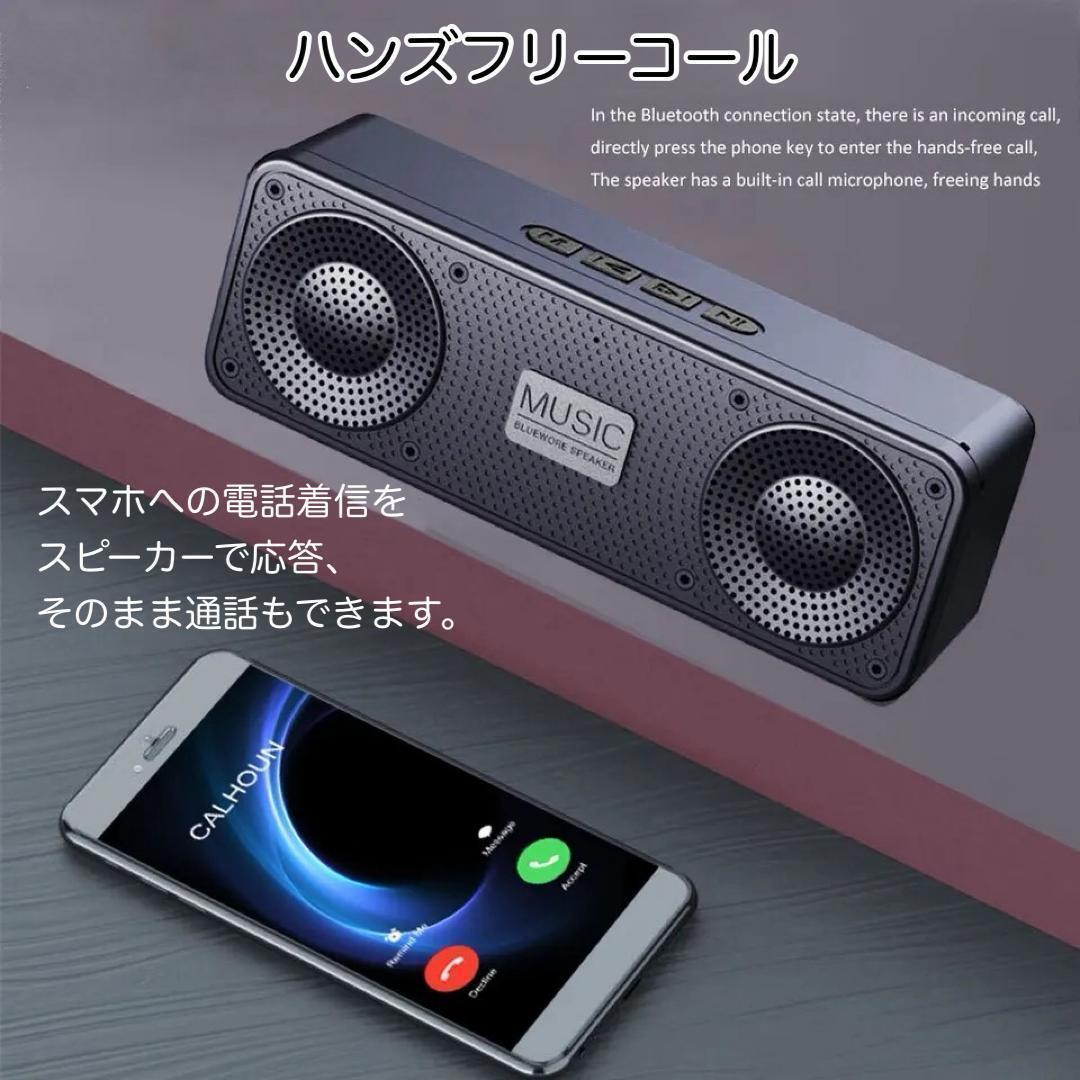 新品 ブラック Bluetoothスピーカー ワイヤレス 5W S18 TWS TFカード AUX USB コンパクト FMラジオ 長時間再生 大音量の画像4