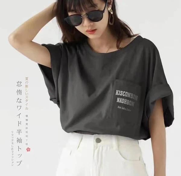 新品　グレー　FREE　ワイド　半袖　Tシャツ　ゆるTシャツ　韓国ファッション　ロゴ　バックロゴ　ラウンドカット_画像2