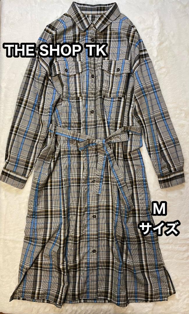 THE SHOP TK　Mサイズ　チェック柄　シャツワンピース　グレー系