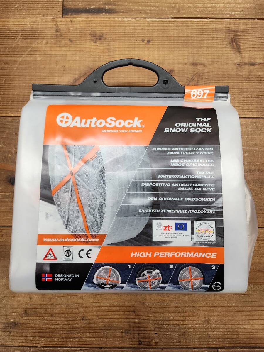 AutoSock HP 697