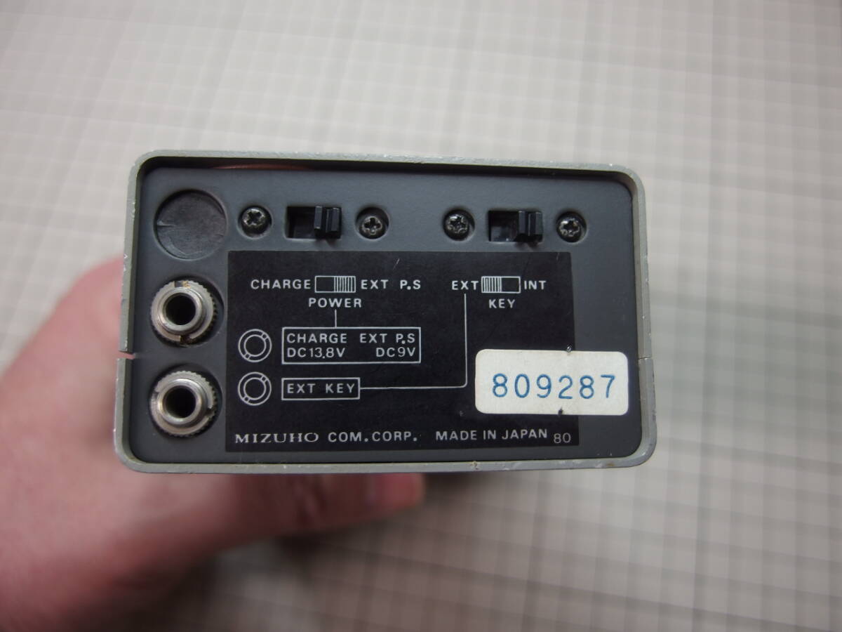 【　MIZUHO transceiver MX-6 現状ジャンク品　】_画像6