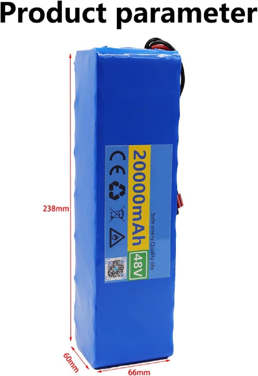 48V 20000mAh 13S3P lithium battery pack, electromotive bicycle lithium ion battery with charger .54.6V 2A,T plug 