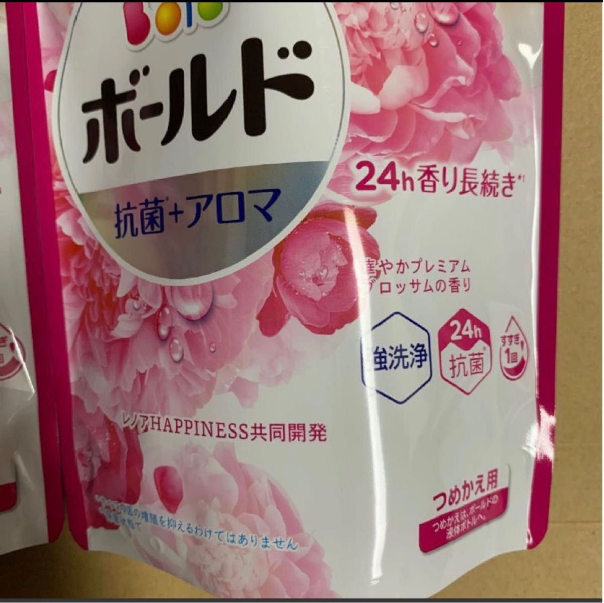 NEW  P&G ボールド　洗濯洗剤　詰め替え　華やかプレミアムブロッサムの香り　400g 2袋