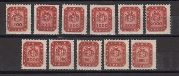 ハンガリー 未使用切手 1946年 Mi: 905-915 11種完 ハイパーインフレ_画像1