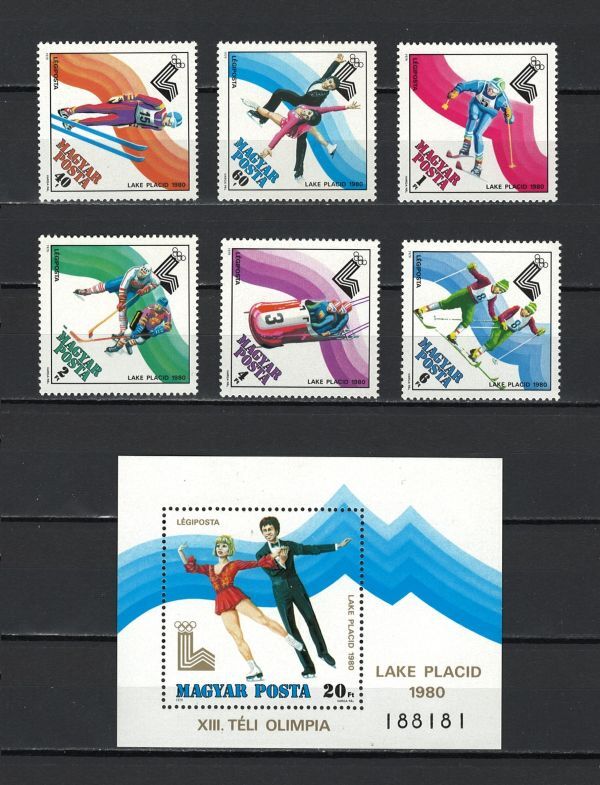ハンガリー 未使用切手 レークプラシッド 冬季オリンピック セット+小型シート 1979年 Scott#C410-416 7種完_画像1