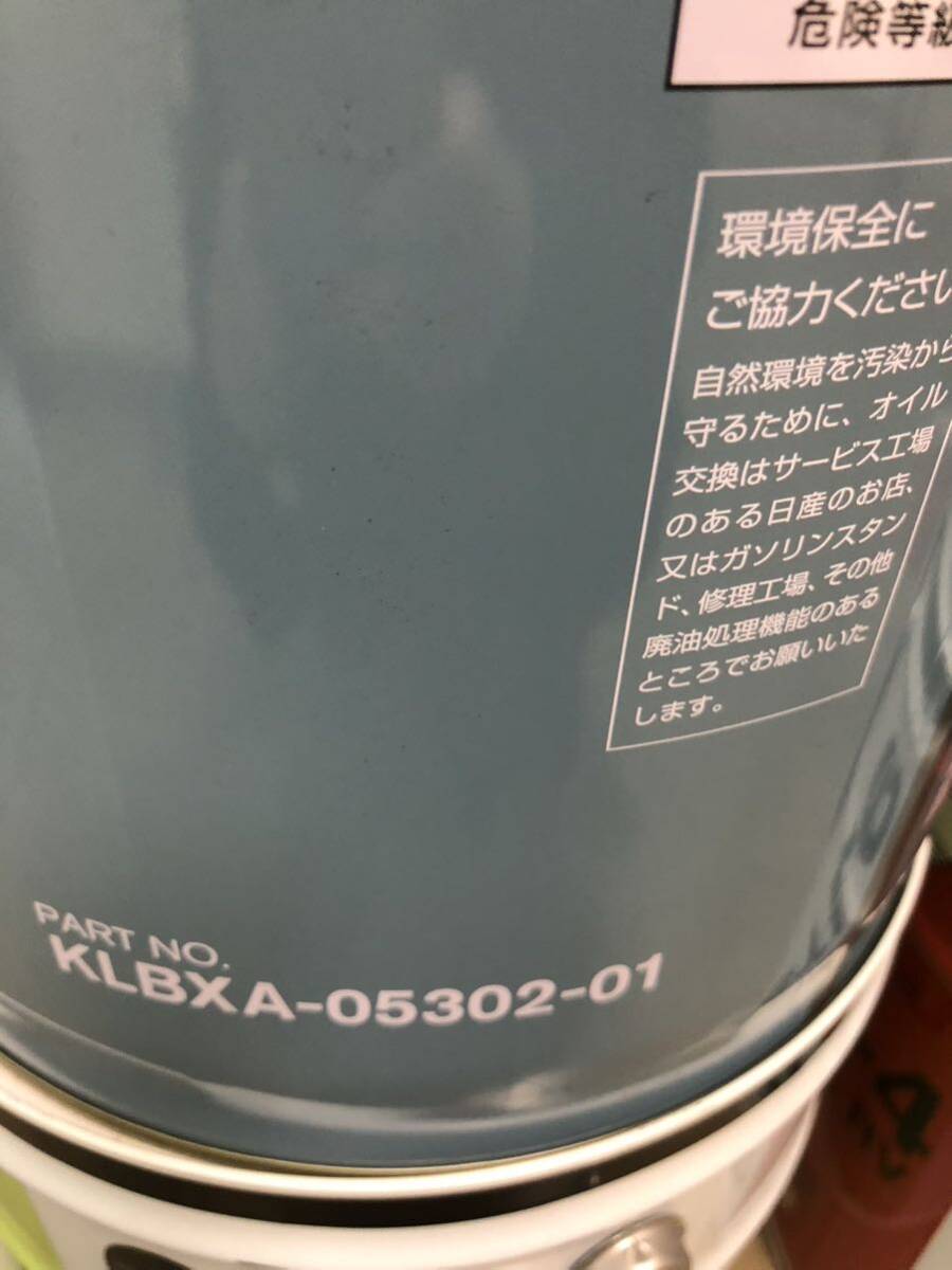 日産エンジンオイル DL1 スペシャル5w30 KLBXA-0530201 3缶以上送料無料の画像4