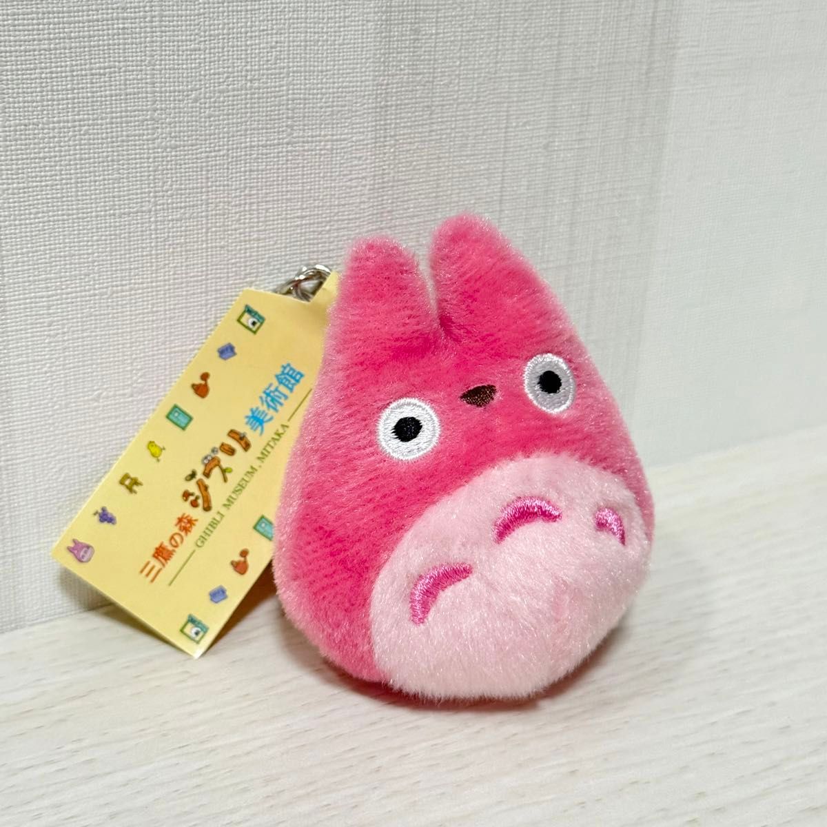 新品タグ付き ムゼオトトロ ぬいぐるみ 三鷹の森 ジブリ美術館 新品タグ付き ムゼオトトロ ぬいぐるみ 三鷹の森 ジブリ美術館