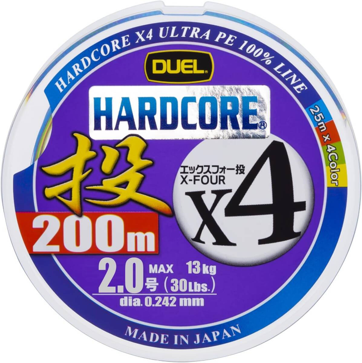 2.0号 DUEL ( デュエル ) PEライン 釣り糸 HARDCORE X4 投げ 【 ライン 釣りライン 釣具 高強度 高感_画像1