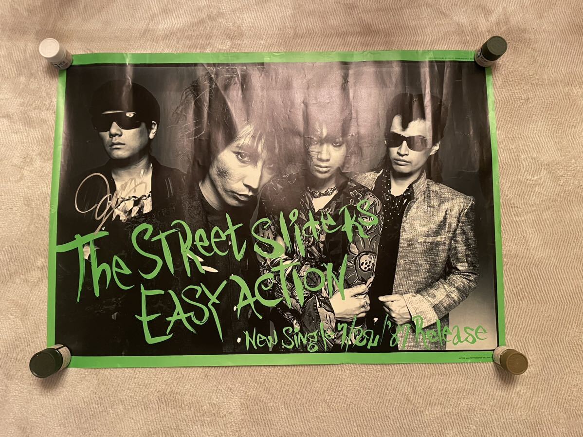 The Street Sliders уведомление постер \'87 EASY ACTION товары Street ползун z подписан 