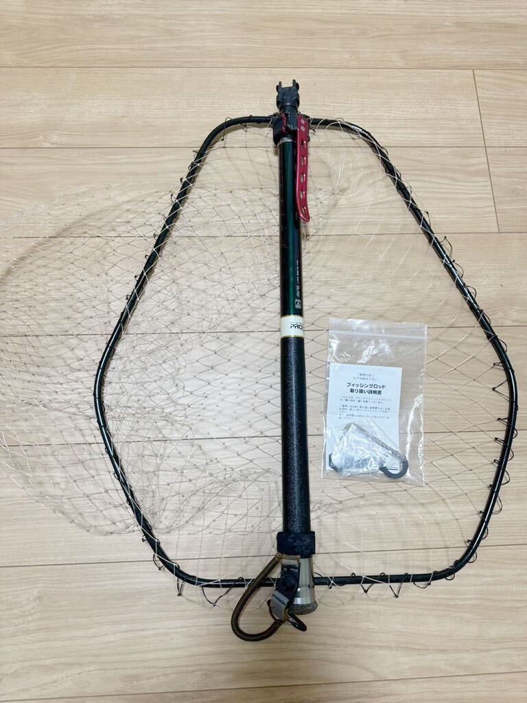 J29: condition excellent! landing scoop net shaft full set PROX 600(6m) Ran gun style net frame is Major craft MC attaching Chivas 