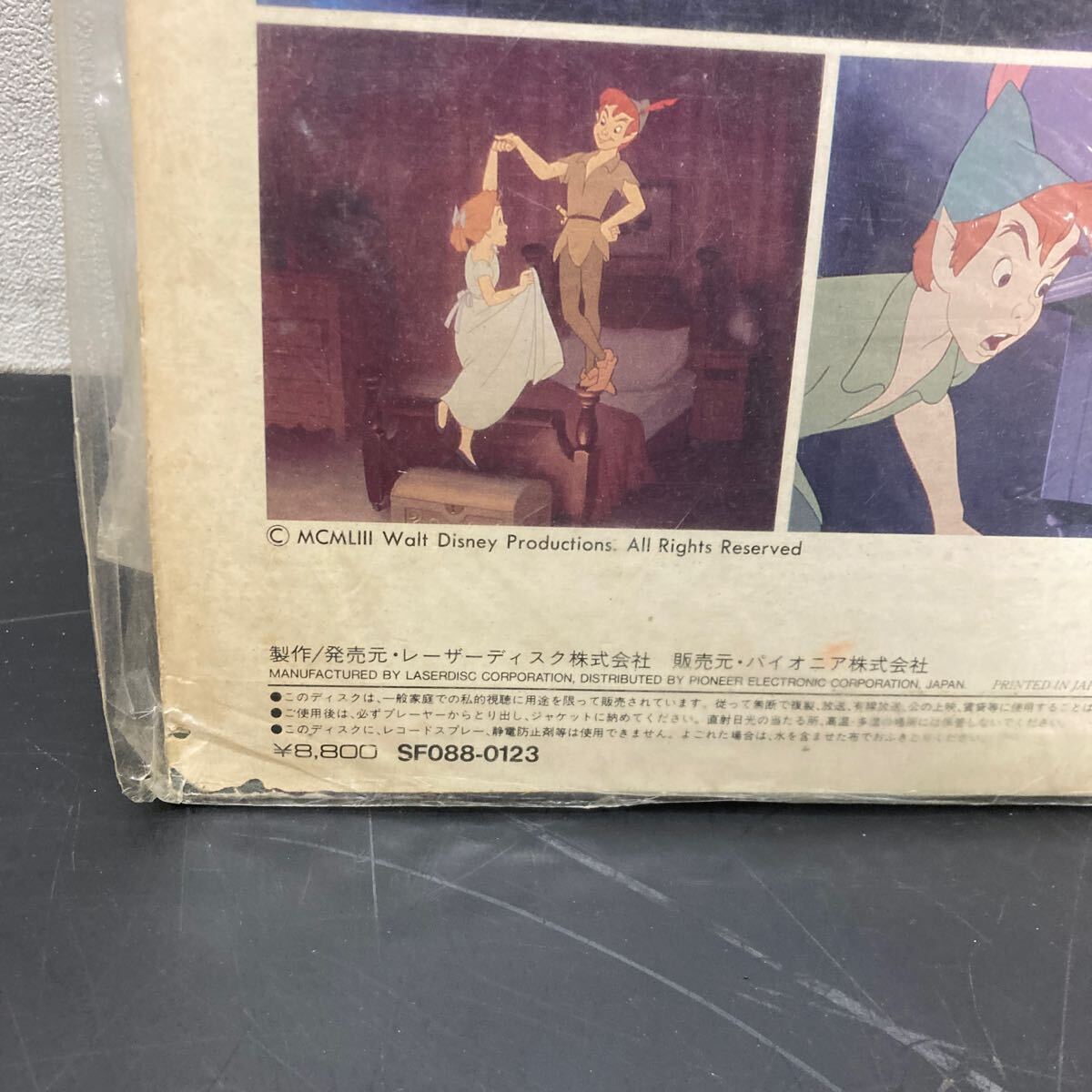  Peter Pan Disney Japanese blow . change Pioneer SF088-0123 laser disk retro miscellaneous goods Showa Retro LD