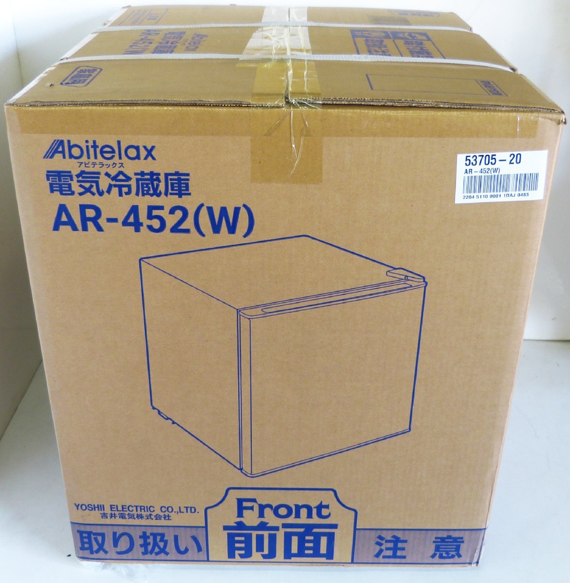 Yahoo!オークション - 未使用品 Abitelax アビテラックス 1ドア Yahoo!オークション - 未使用品 Abitelax アビテラックス 1ドア