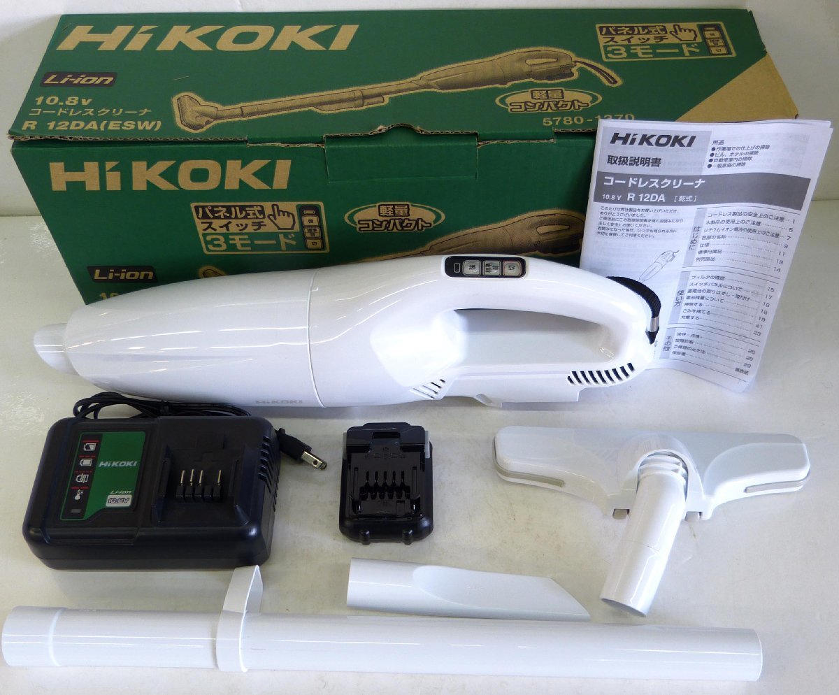 ☆美品!HiKOKI ハイコーキ 10.8V コードレスクリーナ 乾式【R12DA】充電器・バッテリー1個付☆