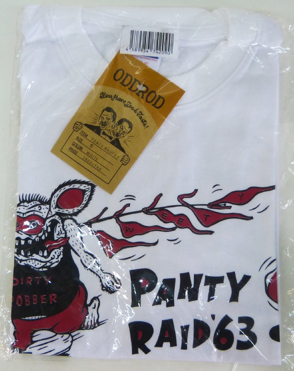 ☆保管品!Tシャツ ODDROD PANTY RAID'63 Sサイズ ホワイト☆ の画像5