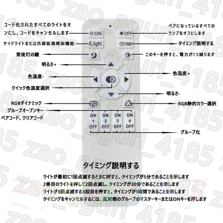 item_image_8