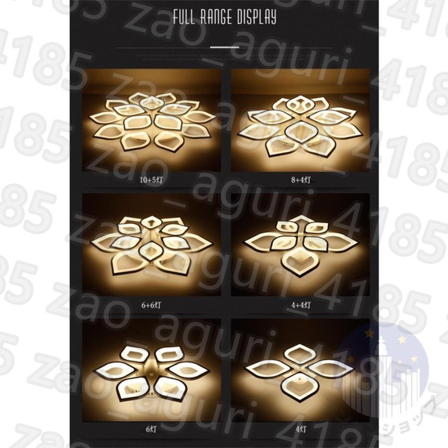 item_image_9