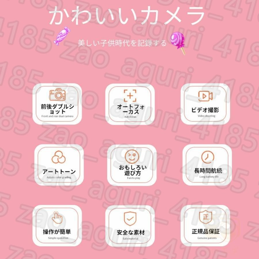 item_image_2