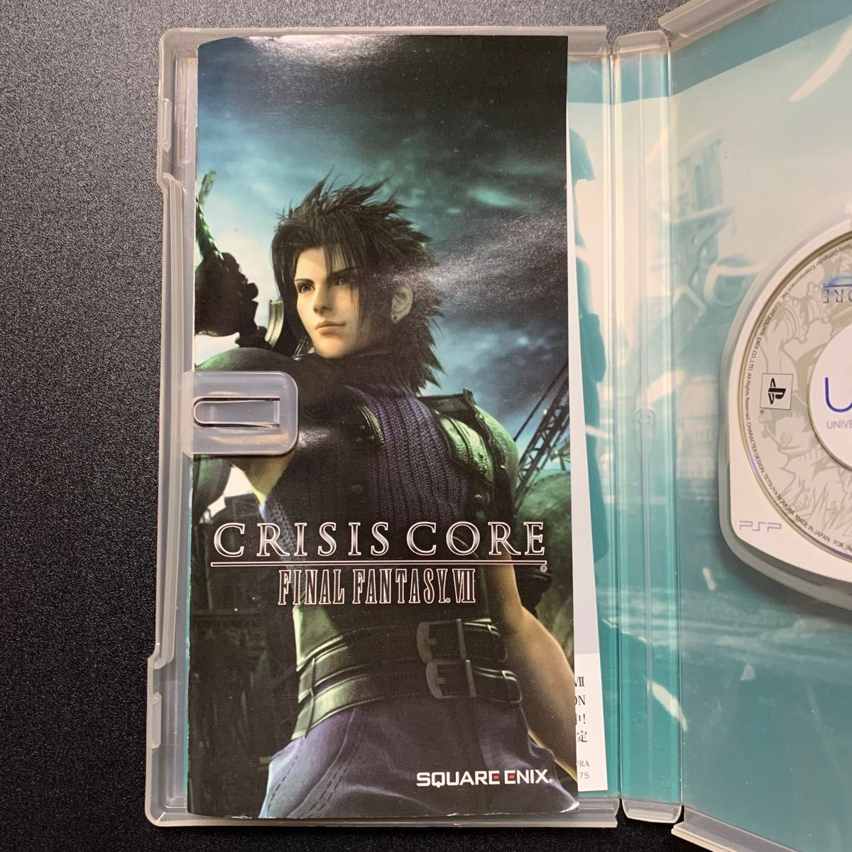 PSP】 クライシス コア -ファイナルファンタジー VII-|Yahoo PSP】 クライシス コア -ファイナルファンタジー VII-|Yahoo