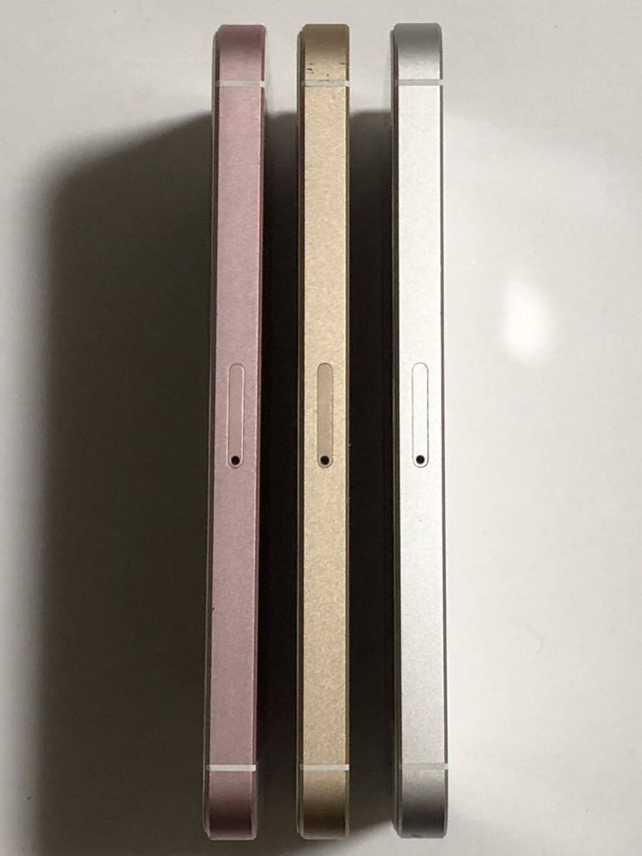 SIMフリー iPhone SE 32GB ×3台 81% 83% 88% 第一世代 iPhoneSE SIMフリー iPhone SE 32GB ×3台 81% 83% 88% 第一世代 iPhoneSE