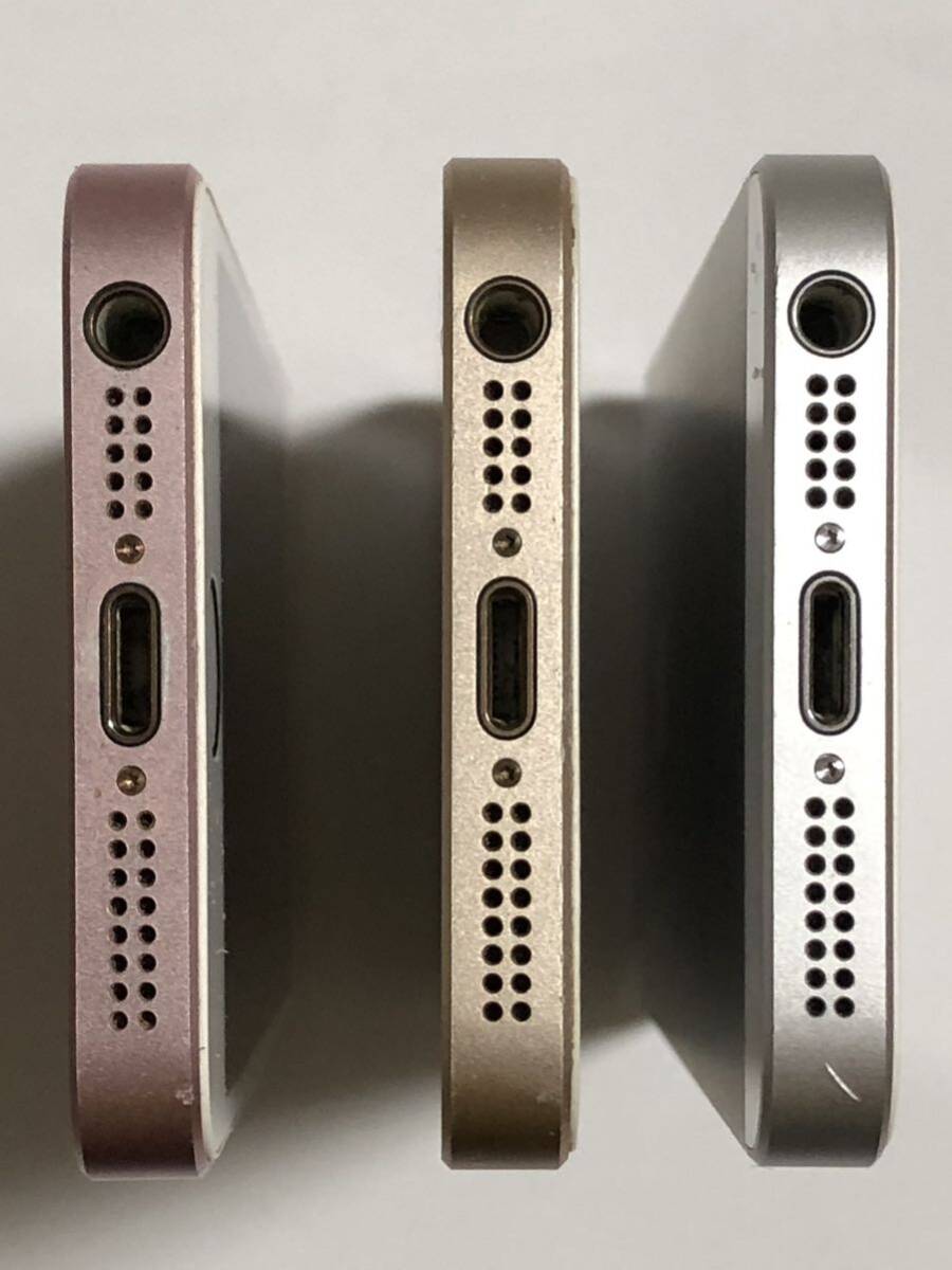 SIMフリー iPhone SE 32GB ×3台 81% 83% 88% 第一世代 iPhoneSE SIMフリー iPhone SE 32GB ×3台 81% 83% 88% 第一世代 iPhoneSE