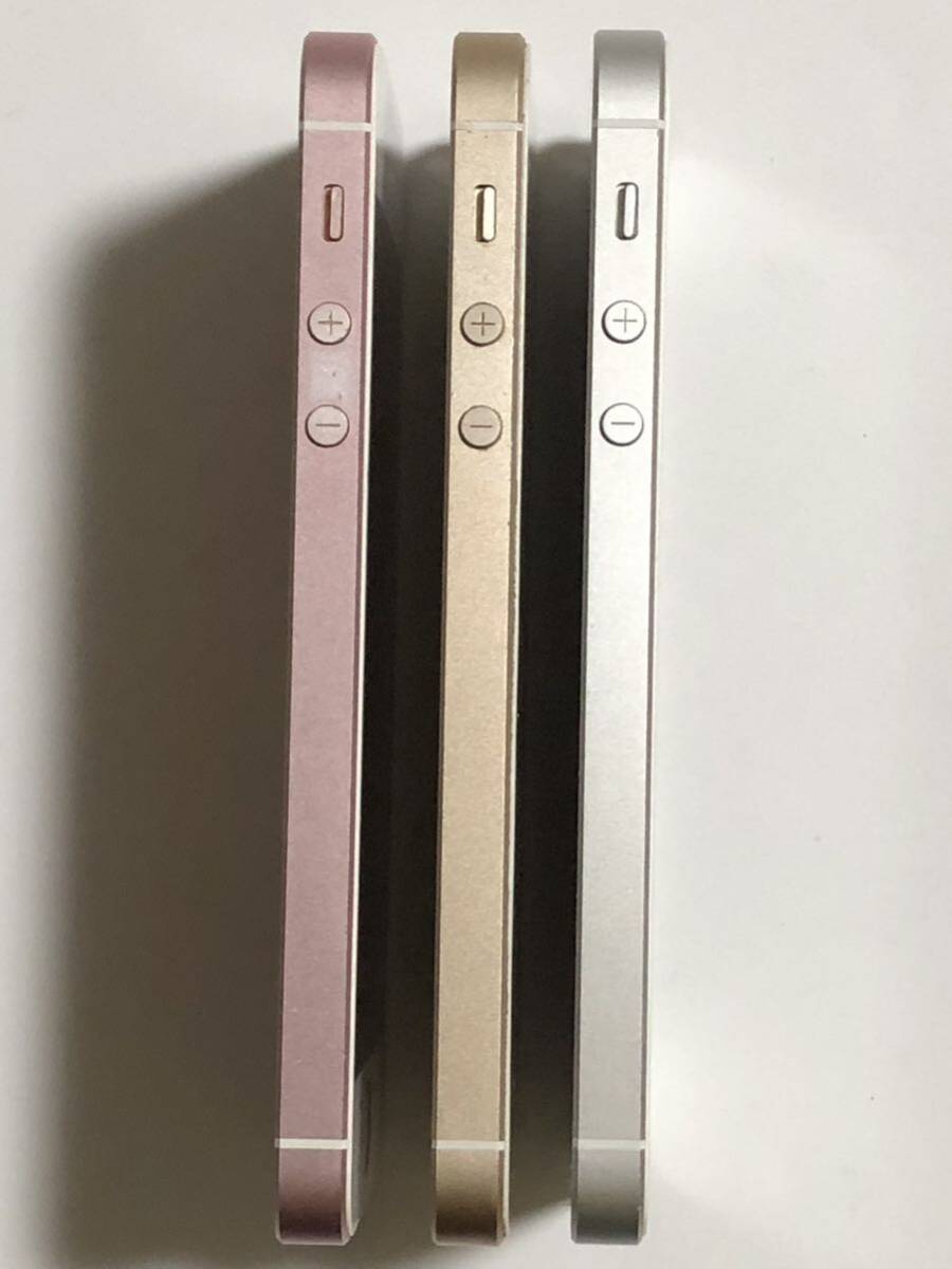 SIMフリー iPhone SE 32GB ×3台 81% 83% 88% 第一世代 iPhoneSE SIMフリー iPhone SE 32GB ×3台 81% 83% 88% 第一世代 iPhoneSE
