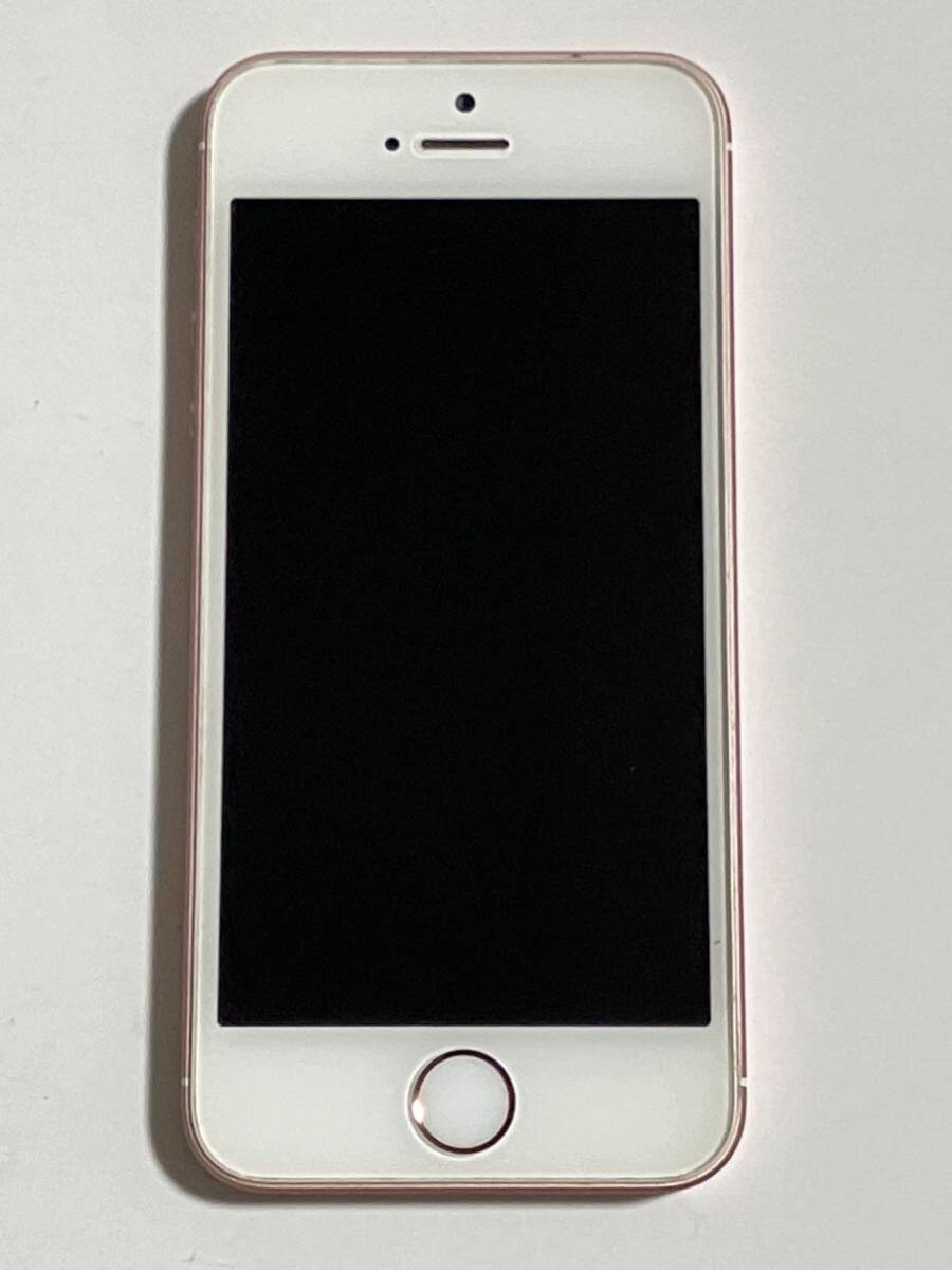 SIMフリー iPhone SE 128GB 87% 第一世代 ローズゴールド SIMフリー iPhone SE 128GB 87% 第一世代 ローズゴールド
