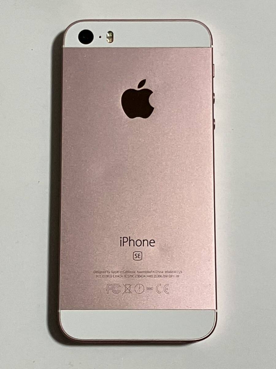 SIMフリー iPhone SE 128GB 87% 第一世代 ローズゴールド SIMフリー iPhone SE 128GB 87% 第一世代 ローズゴールド