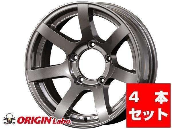 即決 ジムニー用ホイール コンケーブ 逆反り MUD S7 S-7 16インチ 5.5J オフセット－20 JB23 JA11 JB64 SJ30 ガンメタ