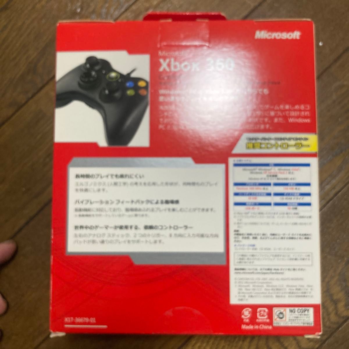 【新品】マイクロソフト ゲームコントローラー 有線/Xbox/Windows対応 ブラック Xbox360