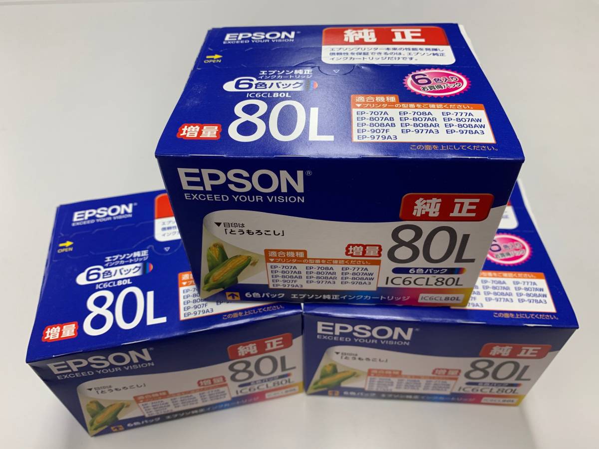 エプソンEP-808、EP-979A3等用インク6色セット IC6CL80L 新品 純正品　3箱_画像1