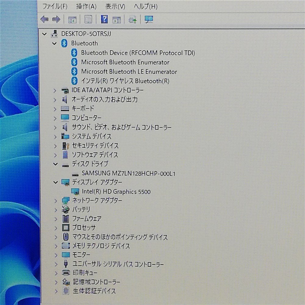 1円～ 高速SSD 高性能 ノートPC 12.5型 レノボ lenovo ThinkPad X250 第5世代Core i5 8GB 無線 Wi-Fi Bluetooth Windows11 Office 即使用可_画像4