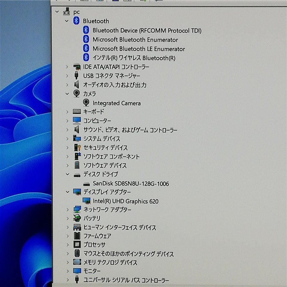 1円～ 即使用可 高速SSD ノートパソコン 13.3型 lenovo ThinkPad X390 中古良品 第8世代 i3 無線 Bluetooth webカメラ Windows11 Office済_画像4