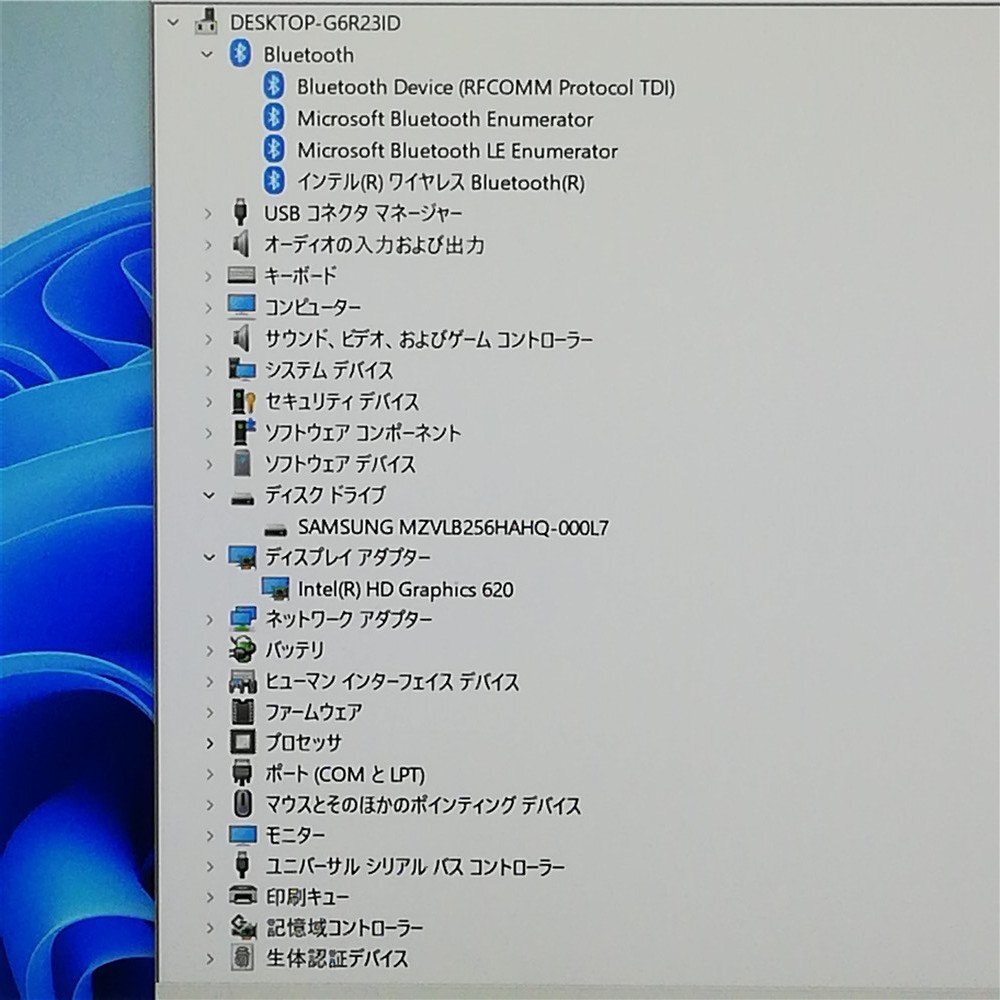 1円～ 高性能 ノートパソコン 14型 lenovo ThinkPad T470s 中古良品 第7世代Core i5 8GB 高速SSD 無線 Wi-Fi Bluetooth Windows11 Office済_画像4