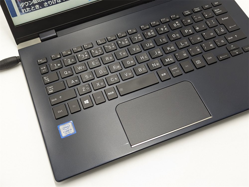 安さで勝負 中古美品 SSD256 8GBメモリ 第7世代Core i5 Windows11 13.3型 ノートパソコン 東芝 G83/M Bluetooth 無線Wi-Fi Office カメラ_画像3