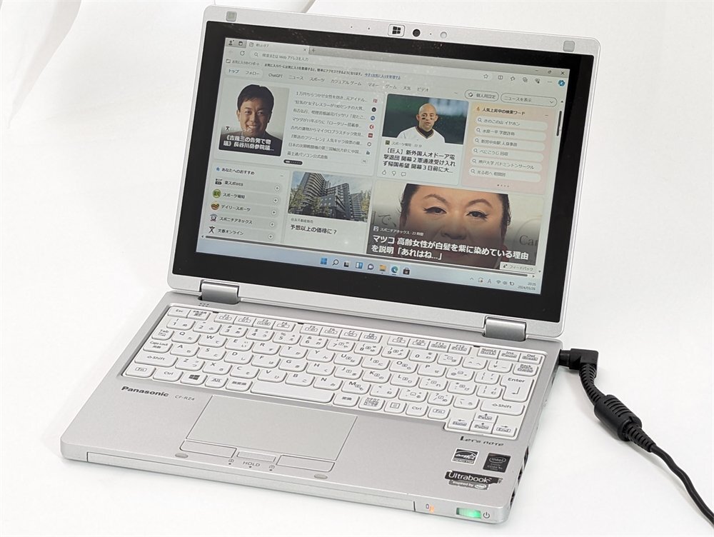 1円～ Windows11 Office 高速SSD タッチパネル 10.1型 中古ノートパソコン Panasonic CF-RZ4DFATS 第5世代CoreM Bluetooth 保証付きの画像2