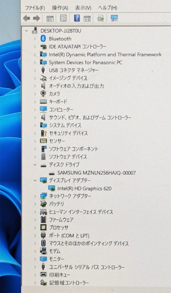 1円～ タブレット ノートPC SSD256 8GBメモリ 12.0型 Panasonic CF-XZ6RF5VS 中古良品 第7世代i5 無線 Bluetooth カメラ Windows11 Office_画像9