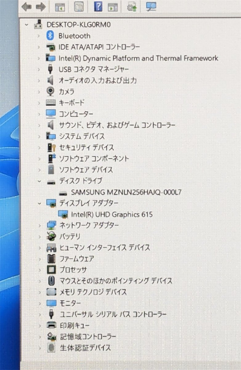 1円～ コンパクト軽量 中古美品 ノートパソコン 12.5型 NEC VKT13HZG4 第8世代 i5 8GB 高速SSD 無線 Bluetooth Windows11 Office 即使用可_画像9