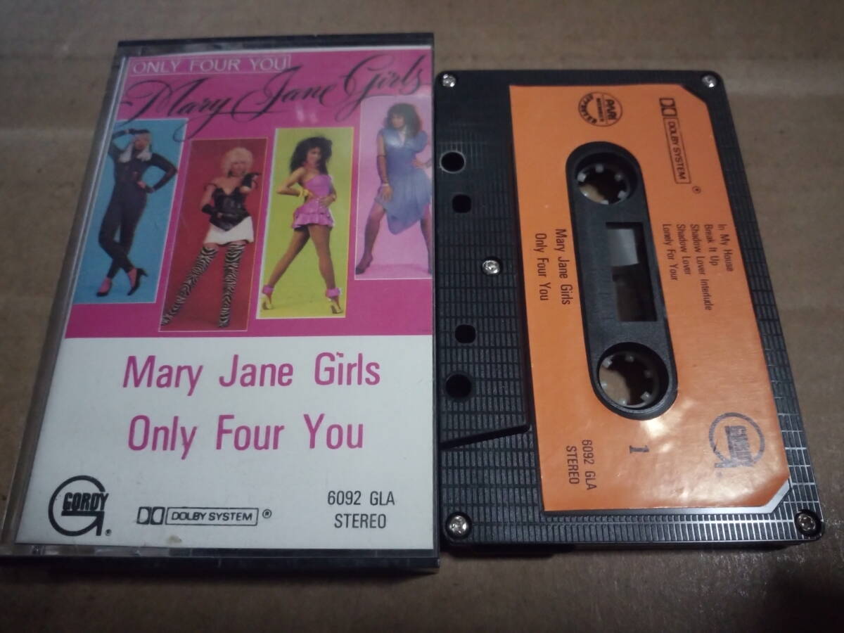 Mary Jane Girls　Only Four You　カセットテープ_画像1