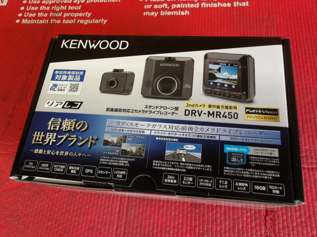 開封品 KENWOOD ケンウッド DRV‐MR450 ドライブレコーダー 即決送料込の画像1