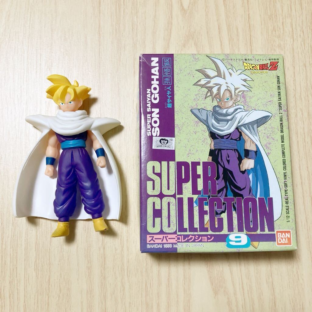Yahoo!オークション - 当時物 希少品 ドラゴンボールZ 孫悟飯 Yahoo!オークション - 当時物 希少品 ドラゴンボールZ 孫悟飯