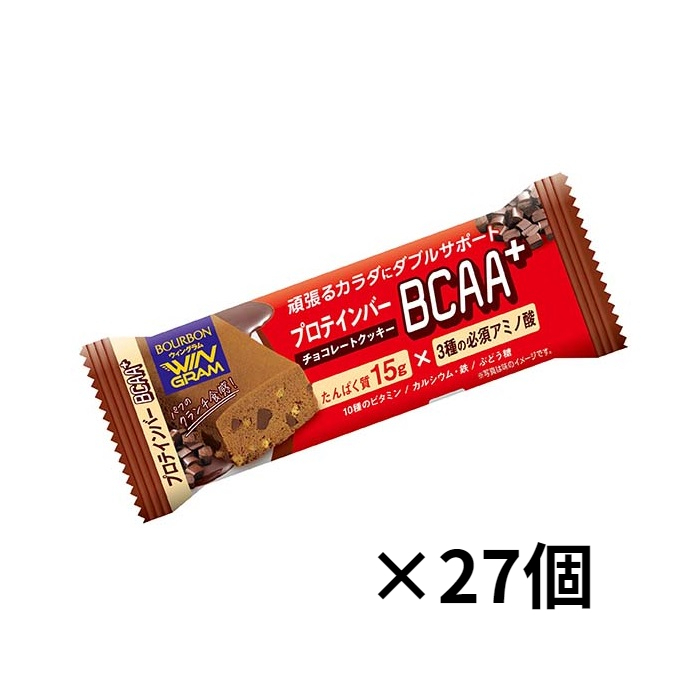 ブルボン　プロテインバーBCAA＋ チョコレートクッキー　×27個_画像1