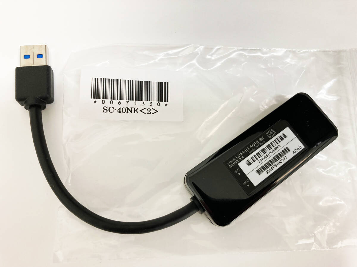 バッファロー BUFFALO LUA4-U3-AGTE-BK Giga USB3.0対応 有線LANアダプター ＜未使用＞の画像4