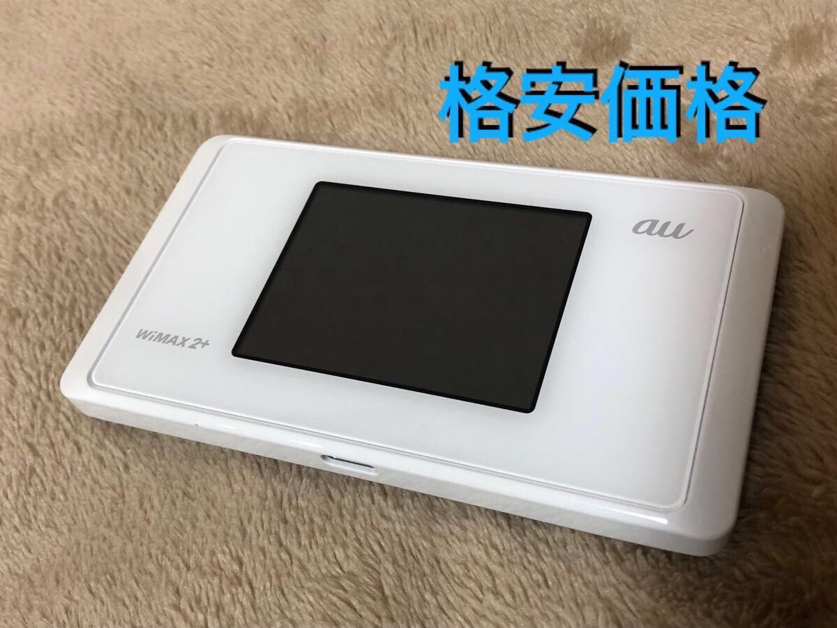 中古品　Speed Wi-Fi NEXT WX05 