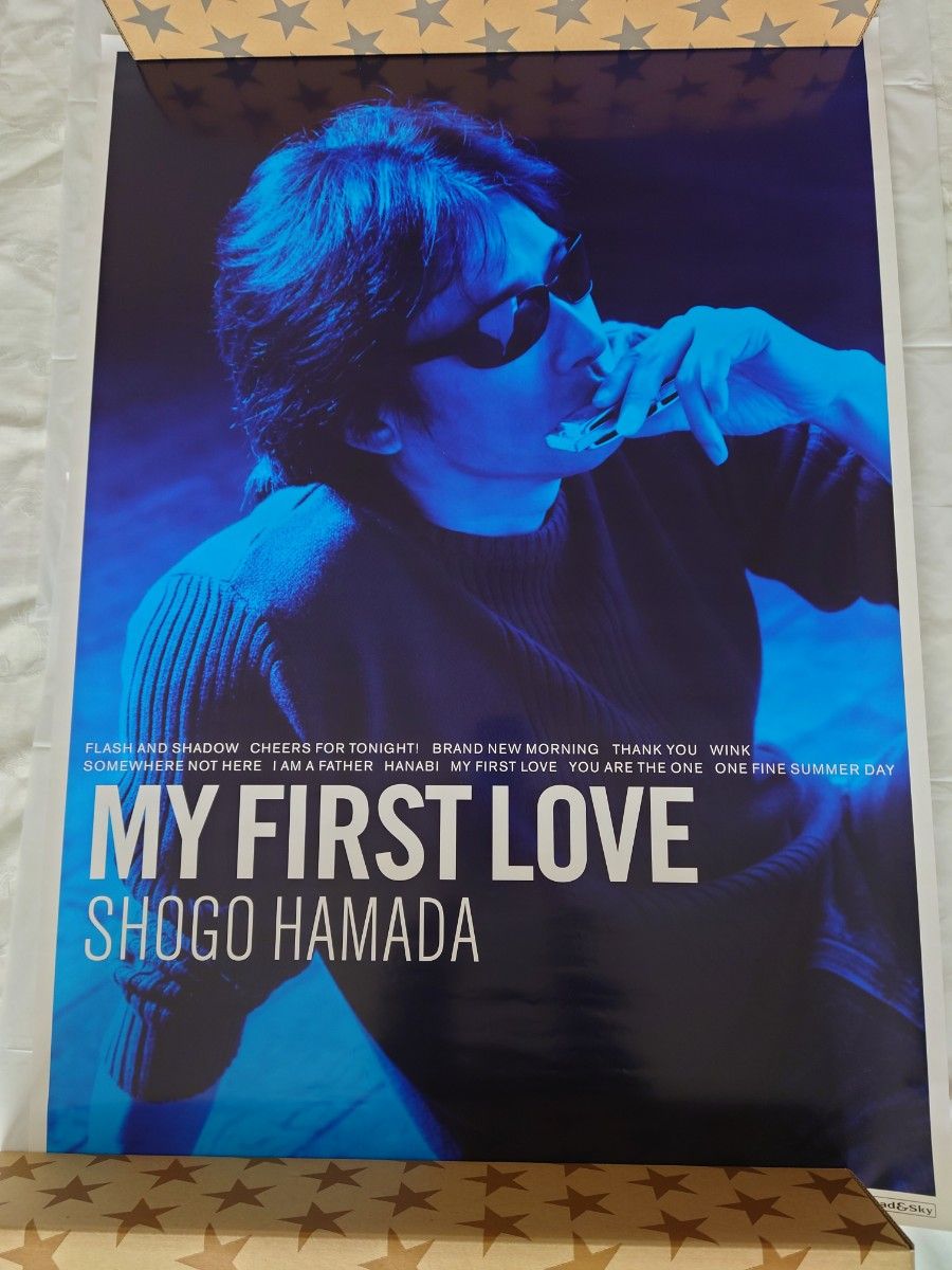 浜田省吾 ON THE ROAD 2005 ツアー会場限定販売 MY FIRST LOVE A1ポスター