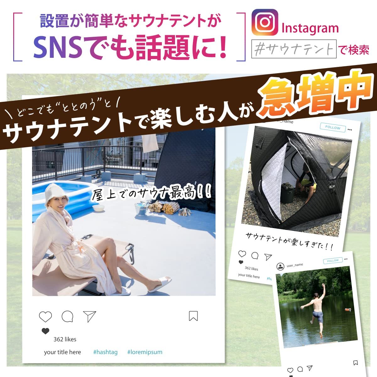MGC JAPAN TRADE サウナテント テントサウナ 家庭用サウナ 幅220 MGC JAPAN TRADE サウナテント テントサウナ 家庭用サウナ 幅220