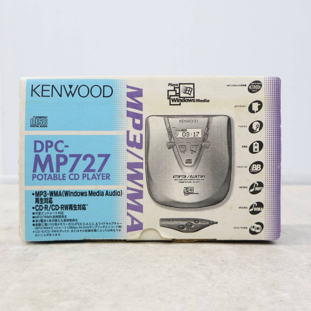 ◎オーディオ機器 ｜ポータブルCDプレイヤー｜KENWOOD ケンウッド DPC-MP727 ｜再生のみ ■P1994の画像10