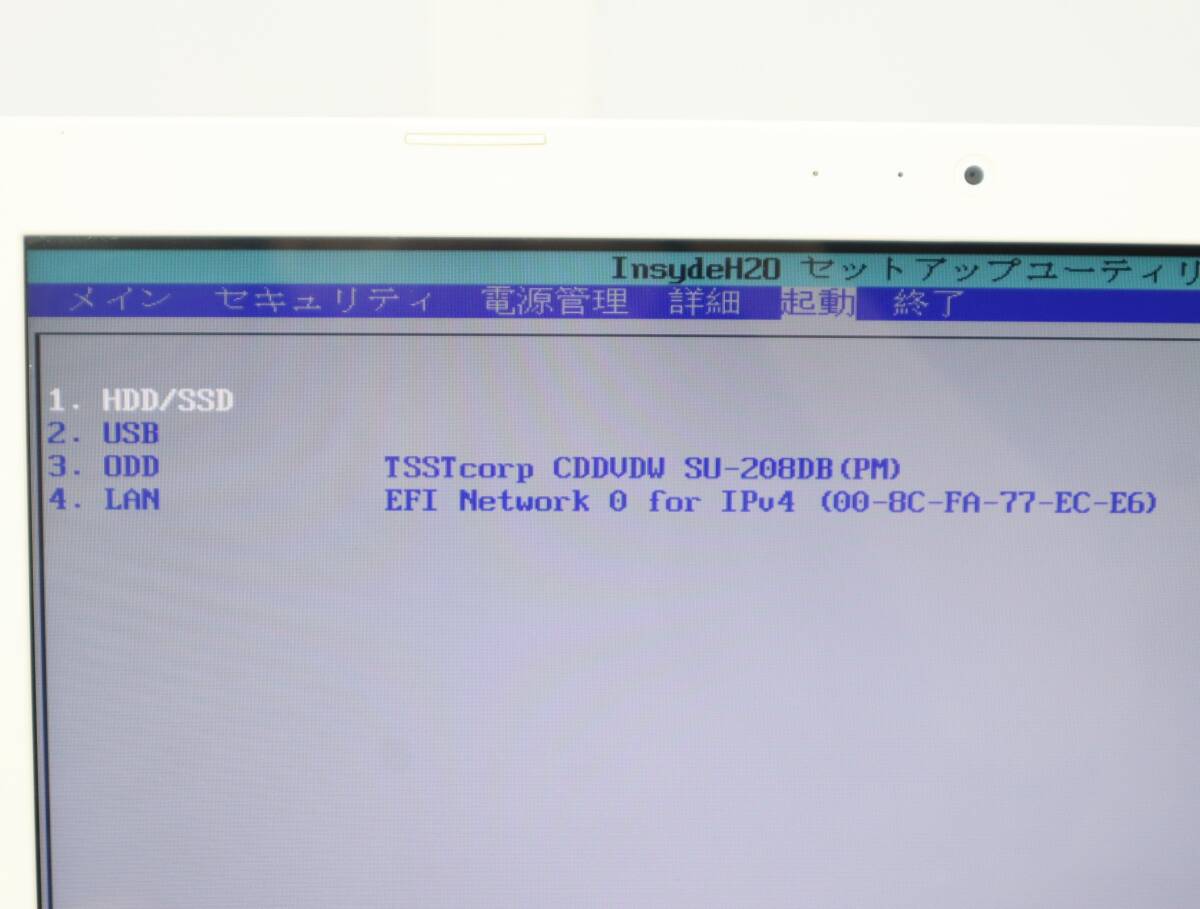 △BIOSの起動OKです ｜15.6型 ノートパソコン ホワイト｜TOSHIBA 東芝 dynabook BX/571KW Celeron メモリ4GB HDDなし｜ 光沢液晶■O1699_画像3