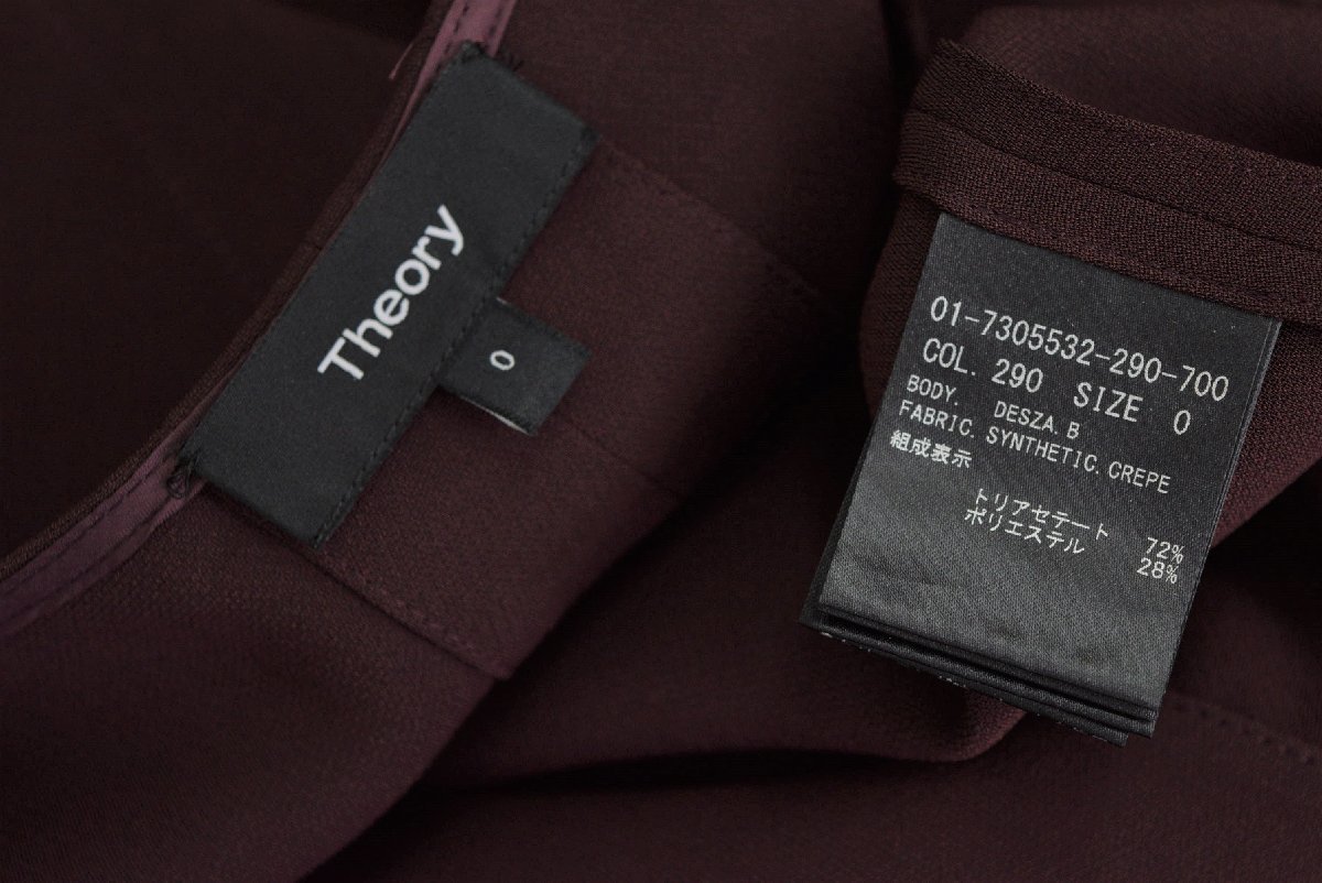 5000-NN00114* theory Theory beautiful goods * soft swaying!asimeto Lee . position class Flare One-piece 0 bordeaux DESZA.B regular price 35200 jpy 