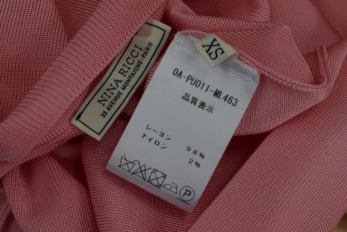 1265-24C0135★ニナリッチ NINA RICCI 美品★洗練ピンク.:* 高級ショートスリーブストレッチニット 定価13万円 ９号_画像6